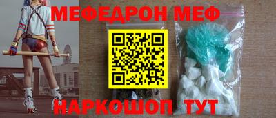 ALPHA-PVP Коммунар