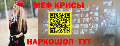 ALPHA-PVP Коммунар