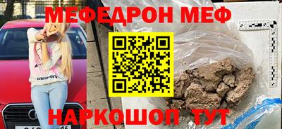 ALPHA-PVP Коммунар