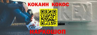 ALPHA-PVP Коммунар