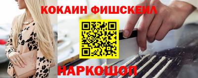 кристаллы Конаково