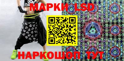 кристаллы Конаково