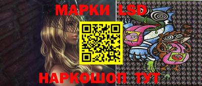 ALPHA-PVP Коммунар