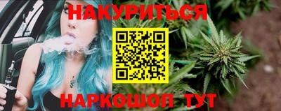 кристаллы Конаково