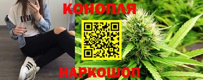 кристаллы Конаково