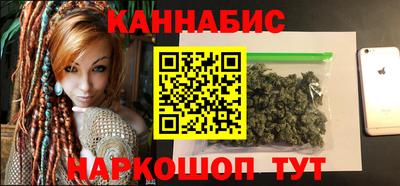 ALPHA-PVP Коммунар