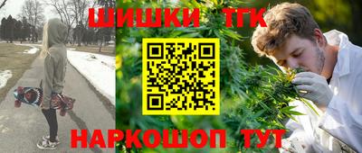 ALPHA-PVP Коммунар