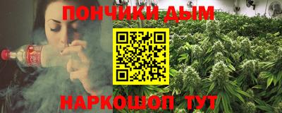 ALPHA-PVP Коммунар
