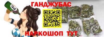 ALPHA-PVP Коммунар