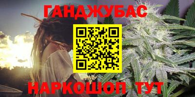 ALPHA-PVP Коммунар