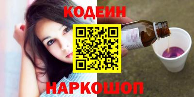 ALPHA-PVP Коммунар