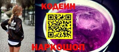 кристаллы Конаково