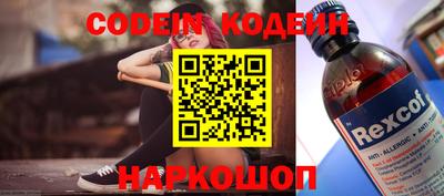 кристаллы Конаково
