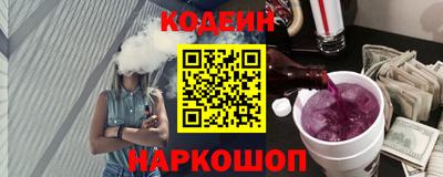 ALPHA-PVP Коммунар