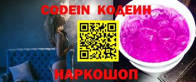 кристаллы Конаково