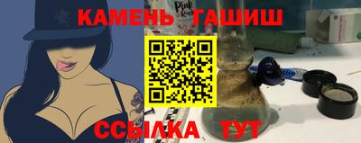 ALPHA-PVP Коммунар