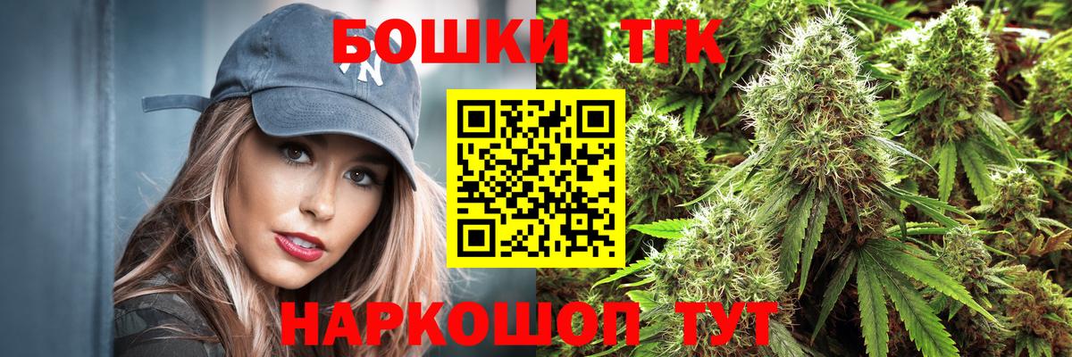 Марихуана гибрид Костомукша